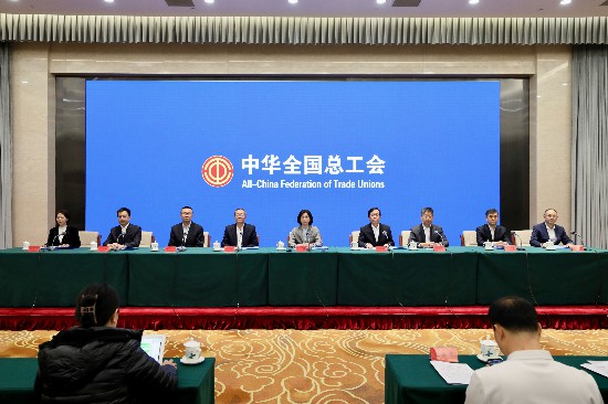 重磅！事关深化产业工人队伍建设改革 这场发布会公布多|bea
