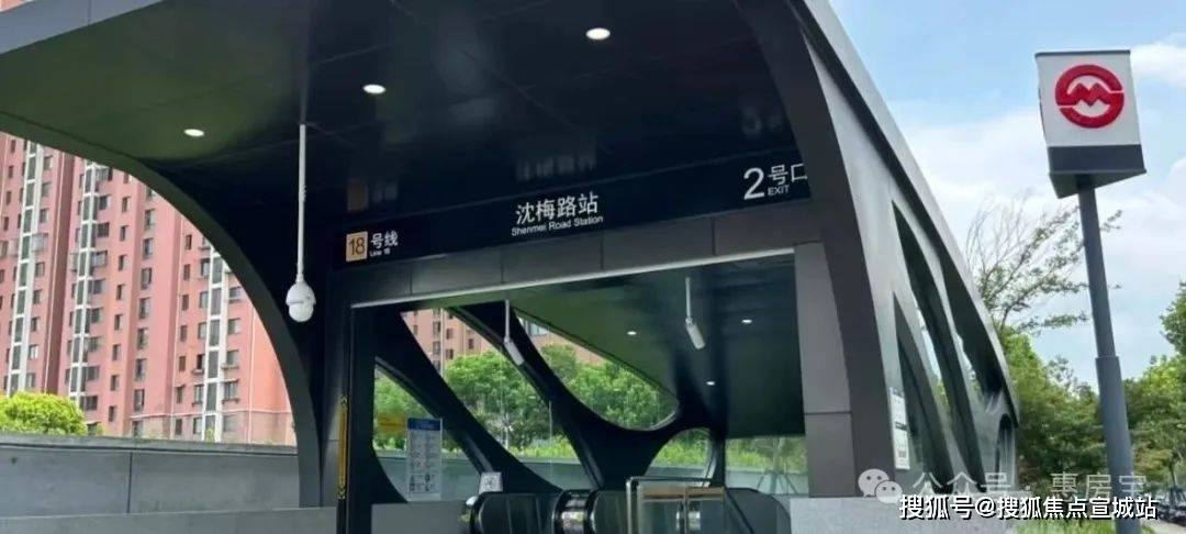 华发观澜半岛(售楼处)首页网站-2025华发观澜半岛营销中心