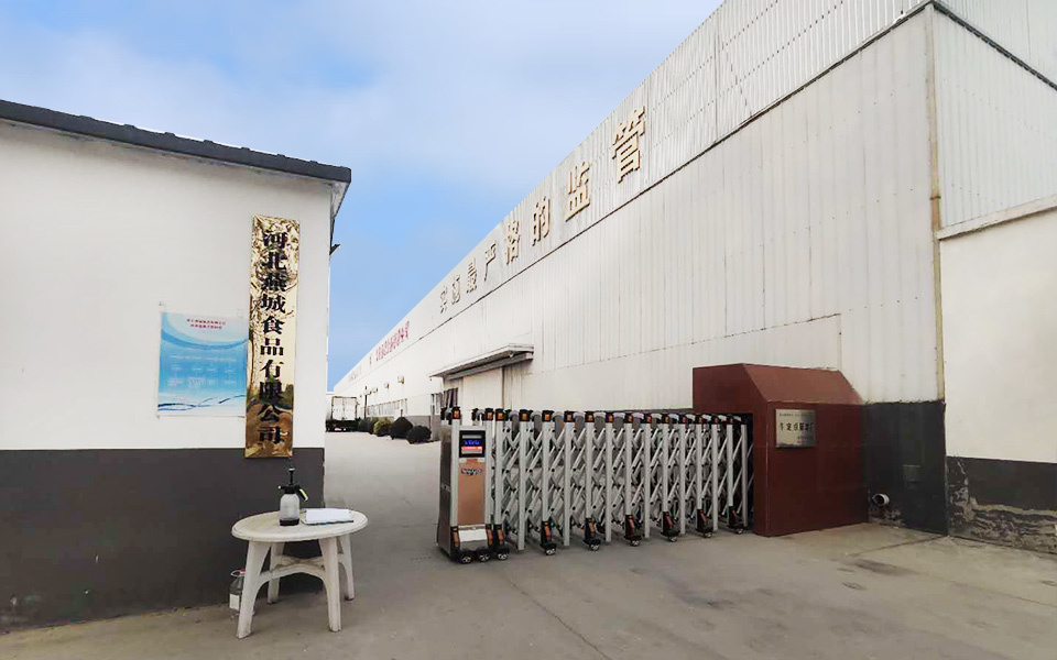 河北beat365官网,beat365中国唯一官方网站,beat365官网登录中文食品有限公司