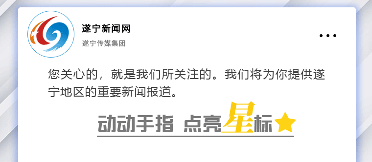 蔡徐坤案判了！