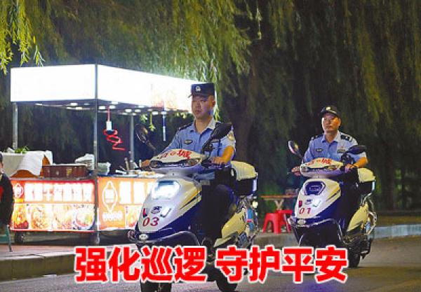 |beat365中国唯一官方网站|beat365官网登录中文