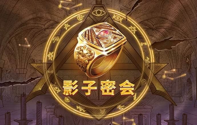 光大彩票最新版下载